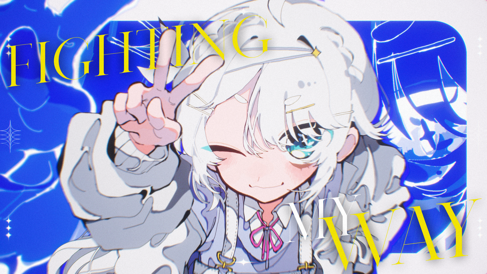 Fighting My Way / ORI 禮 (cover)